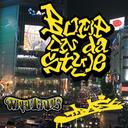 楽天ネオウィング 楽天市場店BUMP ON da STYLE[CD] / WARHEADS/trash