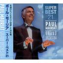 【送料無料選択可！】ポール・モーリア・スーパー・ベスト21 / ポール・モーリア