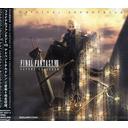 FINAL FANTASY VII ADVENT CHILDREN オリジナル・サウンドトラック[CD] / ゲーム・ミュージック