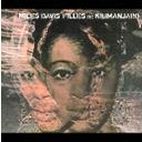 キリマンジャロの娘 +1[CD] / マイルス・デイヴィス