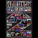 HARDEST DVD MAGAZINE Vol.2[DVD] / V.A.