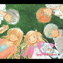 ハチミツとクローバー オリジナル・サウンドトラック[CD] / アニメサントラ