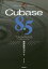 Cubase 8.5 SeriesŰ for Windows/MacOS/Pro/Artist[/] (THE BEST REFERENCE BOOKS EXTREME) / ƣܷ/