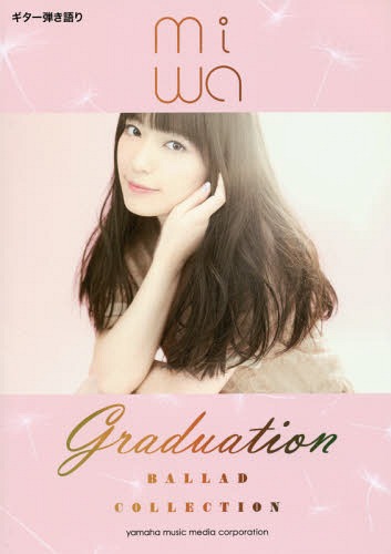 y miwa wmiwa ballad collection `graduation`x[{/G] (M^[e) / }n~[WbNfBA