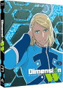 Dimension W[Blu-ray] 3 [] / Aj