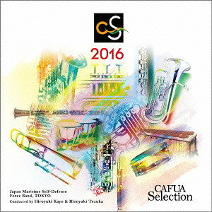 CAFUAZNV2016 tyRN[RȑIuVl}EVbNv[CD] / C㎩qy