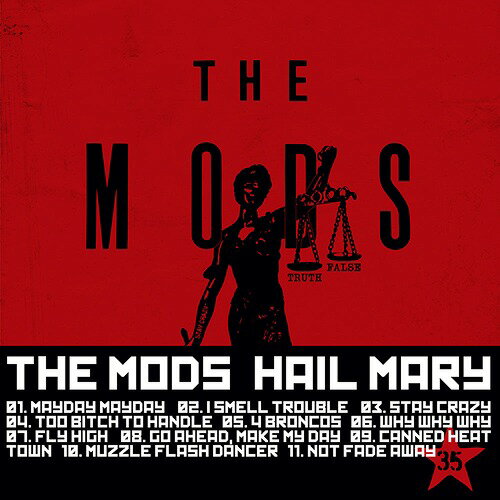 HAIL MARY[CD] / THE MODS