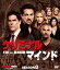 ߥʥ롦ޥ/FBI vs. ۾Ⱥ 8[DVD] ѥ BOX [] / TVɥ