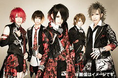 未来のその先[CD] [全国盤] [CD+DVD] / ASTARIA