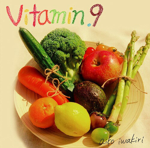 Vitamin.9[CD] / 岩切愛子