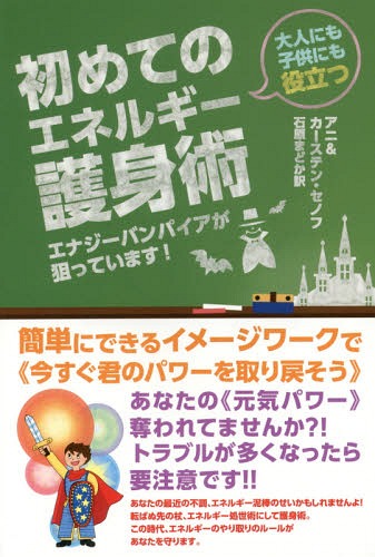 楽天市場】イメージワークの通販