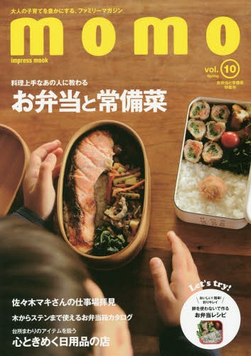 momo 10[/] (impress) / ޥ륹å