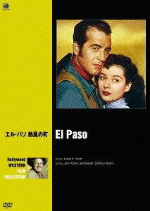エル・パソ 熱風の町[DVD] / 洋画