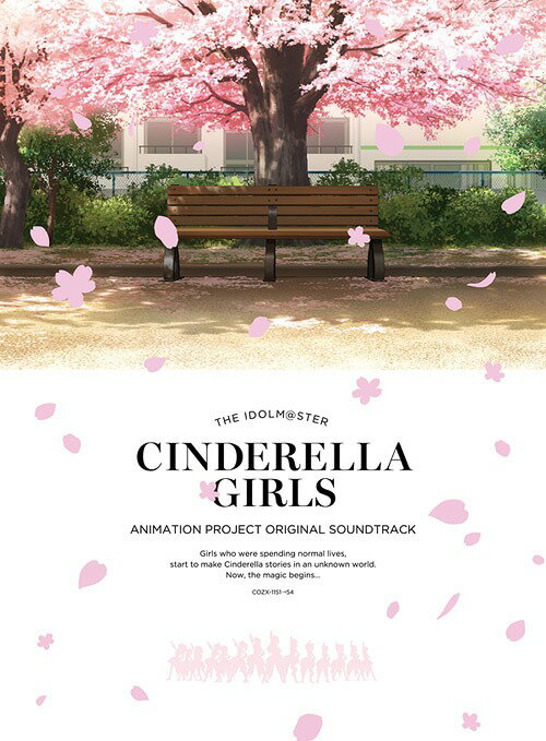 THE IDOLM＠STER MASTER CINDERELLA GIRLS ANIMATION PROJECT ORIGINAL SOUNDTRACK[CD] [3CD+Blu-ray disc Audio] / アニメサントラ (音楽: 田中秀和 (MONACA))