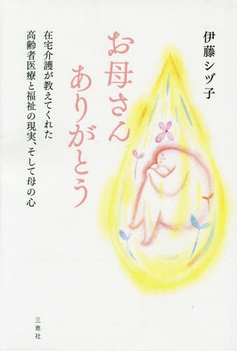 줵󤢤꤬Ȥ Ƥ[/] / ƣŻ/