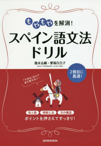 !ڥʸˡɥ[/] / ʻֿ/ ɴ/