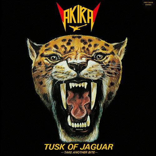 ジャガーの牙～TUSK OF JAGUAR～ CD / 高崎晃