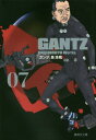 ガンツ 漫画 GANTZ[本/雑誌] 7 (集英社文庫 コミック版) (文庫) / 奥浩哉/著