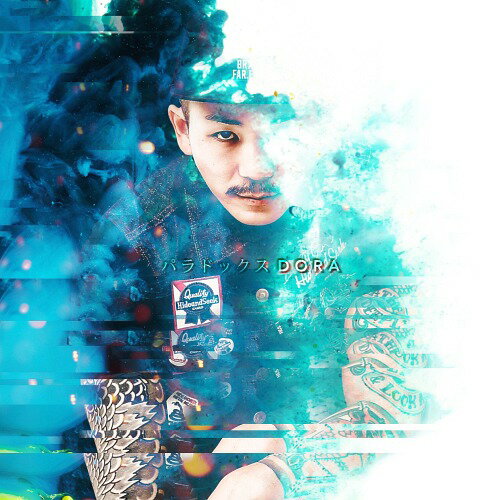 パラドックス[CD] / DORA