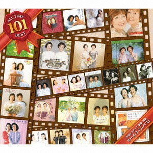 安田シスターズ 童謡・唱歌 オールタイムベスト 101[CD] / 由紀さおり・安田祥子