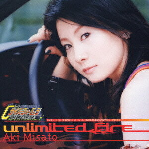 UNLIMITED FIRE[CD] / 美郷あき