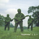 Superstar[CD] / くるり