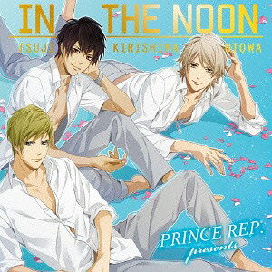 in the NOON[CD] [ʏ] / 3 Majesty