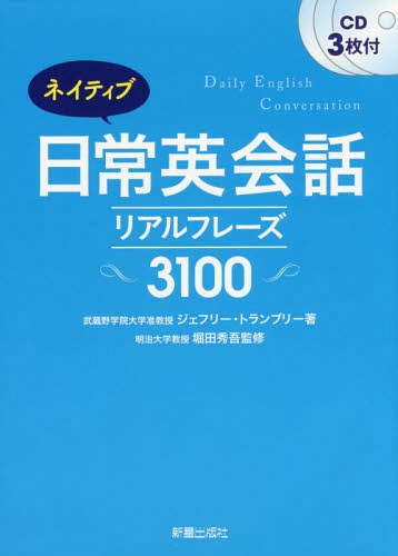 ͥƥѲ ꥢե졼3100[/] / ե꡼ȥ֥꡼/ Ľ/ƽ