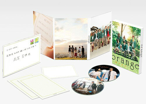ご注文前に必ずご確認ください＜商品説明＞もしも10年後の自分から手紙が届いたら、あなたはどうしますか? 「イマ」と「未来」をつなぐ、切ないほどにひたむきな青春純愛ストーリー。大人気漫画『orange』(高野苺/双葉社刊)の実写映画化作品。土屋太鳳×山崎賢人がNHK朝の連続テレビ小説に引き続き映画初共演! 第39回日本アカデミー賞新人俳優賞受賞! ——高校2年生の春、菜穂に届いた手紙。それは10年後の自分からのものだった。書かれていたのは、転校生の翔を好きになること。翔が一年後には死んでしまっていること。そしてその未来を変えるためにやるべきこと。初めはイタズラかと思ったが、書かれていることが次々と起こっていく。なぜ翔を失ってしまったのか? 26歳の自分と同じ後悔を繰り返さないためにはどうすれば? 動き出す、未来を知った菜穂の運命を変えていく日々。その先にある、暖かくも切ない〈結末〉とは——? 豪華版には、シーンセレクション・ビジュアルコメンタリー(土屋太鳳×山崎賢人×竜星涼×山崎紘菜×桜田通×清水くるみ)、本編未公開シーン、メイキング映像、特番「映画『orange-オレンジ-』公開記念イマと未来をつなぐ同窓会SP」、イベント映像集(完成披露試写会、公開初日舞台挨拶など)を収録した特典ディスク付き。ブックレット、レターセット、豪華賞品抽選応募ハガキ封入。アウタースリーブ+デジパック仕様。※山崎賢人の崎は立つ崎(たつさき)が正式表記です。＜収録内容＞orange-オレンジ-＜アーティスト／キャスト＞高野苺(演奏者)　土屋太鳳(演奏者)　大友良英(演奏者)　桜田通(演奏者)　橋本光二郎(演奏者)　竜星涼(演奏者)　清水くるみ(演奏者)　山崎紘菜(演奏者)　山?ア賢人(演奏者)＜商品詳細＞商品番号：TDV-26127DJapanese Movie / orange Deluxe Editionメディア：DVD収録時間：139分リージョン：2カラー：カラー字幕：日本語音声：日本語 Dolby Digital 2.0ch、日本語 Dolby Digital 5.1ch発売日：2016/06/15JAN：4988104101273orange-オレンジ-[DVD] 豪華版 / 邦画2016/06/15発売