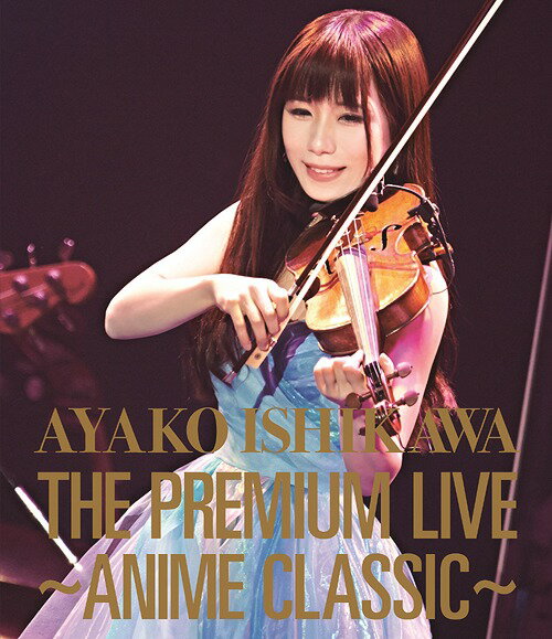 THE PREMIUM LIVEANIME CLASSIC[Blu-ray] / 