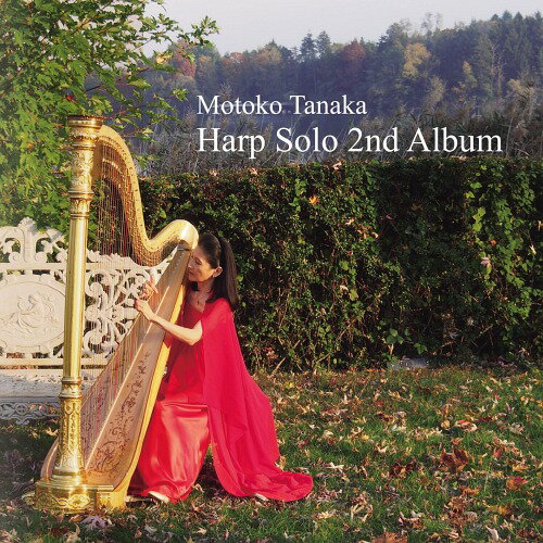 Motoko Tanaka Harp Solo Second Album[CD] / cq