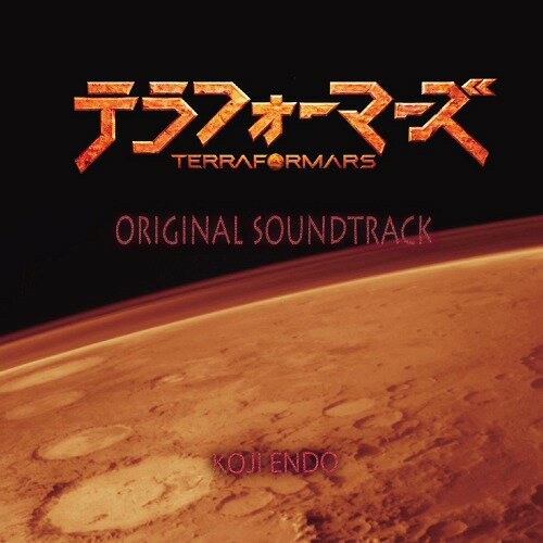 ご注文前に必ずご確認ください＜商品説明＞4月29日全国公開映画『TERRAFORMARS』のSOUNDTRACK。BANDのBEFORE MY LIFE FAILSが参加!＜プロフィール＞作曲は映画テレビのSOUNDTRACKで活躍中の遠藤浩二。代表作品に土竜の唄、藁の楯、十三人の刺客(日本アカデミー賞優秀音楽賞)、映画ヒミツのアッコちゃん、ハンチョウ(TBS)テレビシリーズ、マザーゲーム(TBS)等＜収録内容＞The peace of Mars / 遠藤浩二TERRAFORMARS / 遠藤浩二Kaidun Meteorite / 遠藤浩二Goldilocks Zone / 遠藤浩二Mars / 遠藤浩二Destroyer / 遠藤浩二Habitable Zone / 遠藤浩二Excellent News / 遠藤浩二What happened to Bags2 / 遠藤浩二U-vh 4 / 遠藤浩二Atmosphere / 遠藤浩二Hot girls / 遠藤浩二Less Than Human. / 遠藤浩二The darkness of the night sky / 遠藤浩二M23_Caro_mio_ben / 遠藤浩二Mission / 遠藤浩二Limit of the Resolution / 遠藤浩二Destroyer / 遠藤浩二I’ll Be Back! / 遠藤浩二A hell on earth / 遠藤浩二＜アーティスト／キャスト＞遠藤浩二(演奏者)＜商品詳細＞商品番号：DAKGUMMO-1601Koji Endo / Terra Formars Soundtrackメディア：CD発売日：2016/04/29JAN：4562292464947TERRAFORMARS SOUNDTRACK[CD] / 遠藤浩二2016/04/29発売