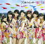 74ʬ1η[CD] [CD+DVD/Type C] / HKT48