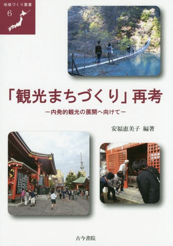 https://thumbnail.image.rakuten.co.jp/@0_mall/neowing-r/cabinet/item_img_1012/neobk-1939940.jpg