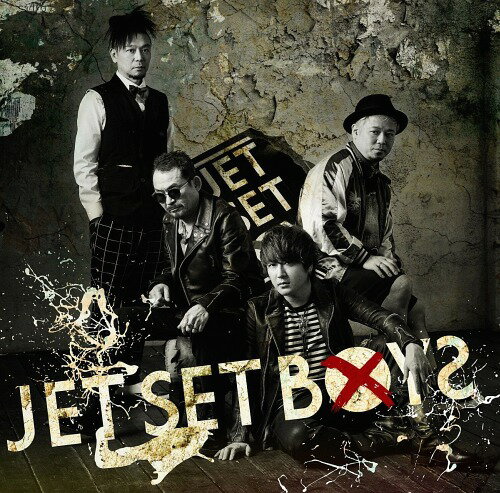 JET SET BOYS[CD] / JET SET BOYS