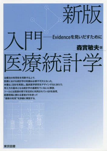 ׳ Evidence򸫽Ф[/] / /