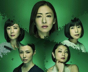連続ドラマW 5人のジュンコ[DVD] / TVドラマ