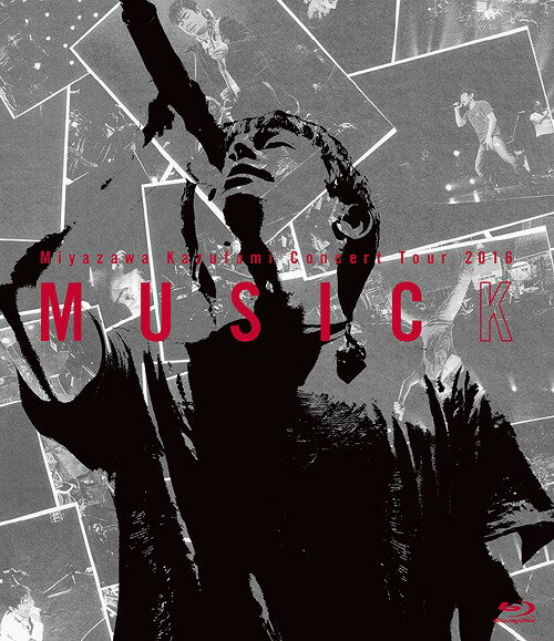 Miyazawa Kazufumi Concert Tour 2016 MUSICK[Blu-ray] / 宮沢和史