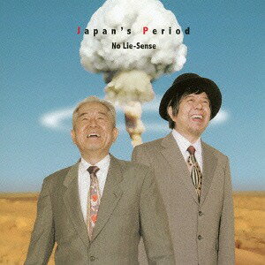 Japan’s Period[CD] / No Lie-Sense