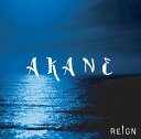 ご注文前に必ずご確認ください＜商品説明＞REIGN 8th Maxi Single! [B type]は、全2曲収録。DVDには、「AKANE」MVを収録。＜収録内容＞AKANE溟海[DVD] AKANE＜アーティスト／キャスト＞REIGN(演奏者)＜商品詳細＞商品番号：SDR-292BREIGN / Akane [CD+DVD / Type B]メディア：CD発売日：2016/05/11JAN：4580215243882AKANE[CD] [CD+DVD/B type] / REIGN2016/05/11発売