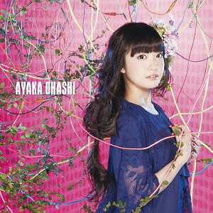 起動 〜Start Up!〜 [通常盤][CD] / 大橋彩香