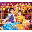 CINDERELLA PARTY でれぱれ～どがやってきた ～イケてる彼女と楽しい公録～ CD CD Blu-ray / 原紗友里 (本田未央役) 青木瑠璃子 (多田李衣菜役) from CINDERELLA PARTY