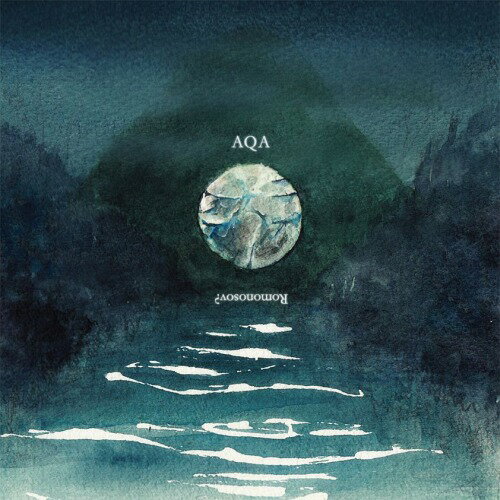 AQA[CD] / Romonosov?