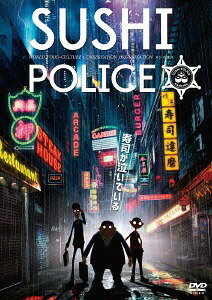 SUSHI POLICE[DVD]  / ˥