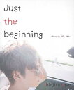 Just the beginning[{/G] / o^iY/ 217../kBel