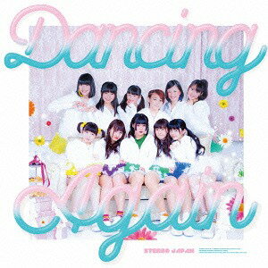Artist Name: Ya Line - Dancing Again[CD] / STEREO JAPAN