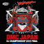 DMC JAPAN DJ CHAMPIONSHIP 2015 FINAL supported by KANGOL[DVD] / ˥Х