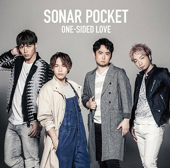 ONE-SIDED LOVE[CD] [DVD付初回限定盤] / ソナーポケット
