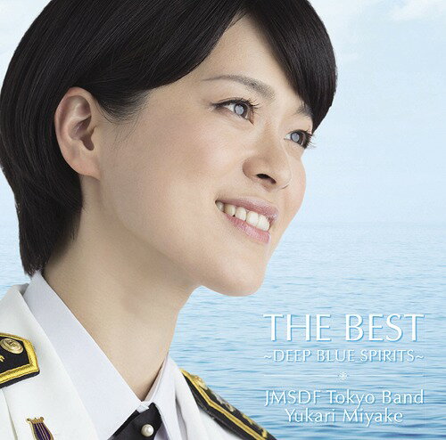 THE BEST `DEEP BLUE SPIRITS`[CD] [SHM-CD] / C㎩qy/OR