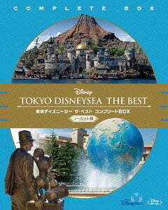 東京ディズニーシー ザ・ベスト コンプリートBOX 〈ノーカット版〉[Blu-ray] / ディズニー